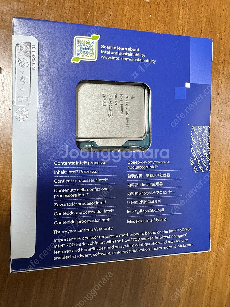 미개봉[INTEL] 코어 i9-14900KF 정품박스 ...--2