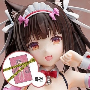 바인딩 Nekopara 쇼콜라 바니슈트ver 미개봉 판매합니다--0