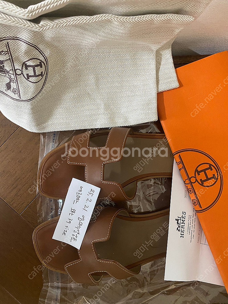 에르메스 오란39싸이즈 정품+인보이스,박스,더스트,쇼핑--1