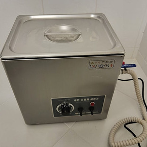 새한 초음파 세척기 SH-2300B 10L 대용량