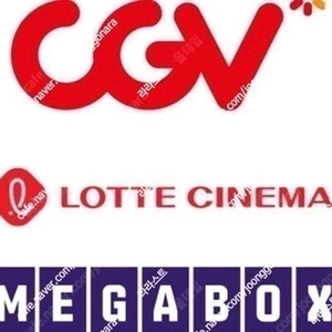 롯데시네마,메가박스,CGV,씨네큐 예매/콤보,2인 예매콤보,스위트콤보