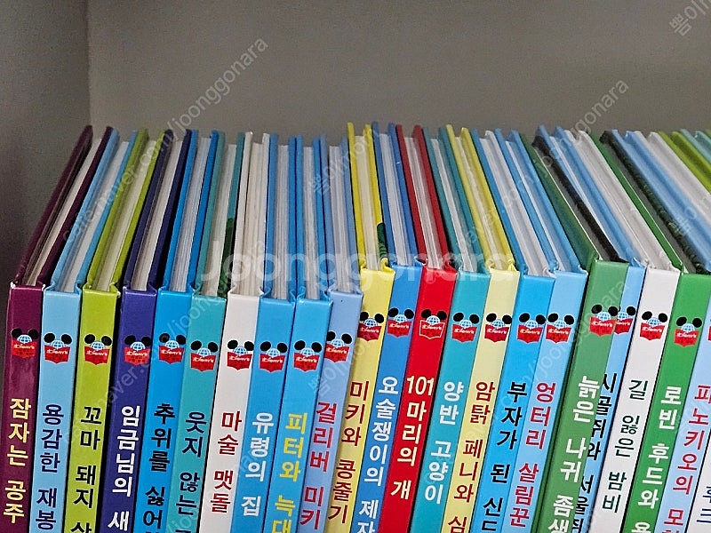 계몽사 디즈니 그림명작전집(전60권)/상태최상--1