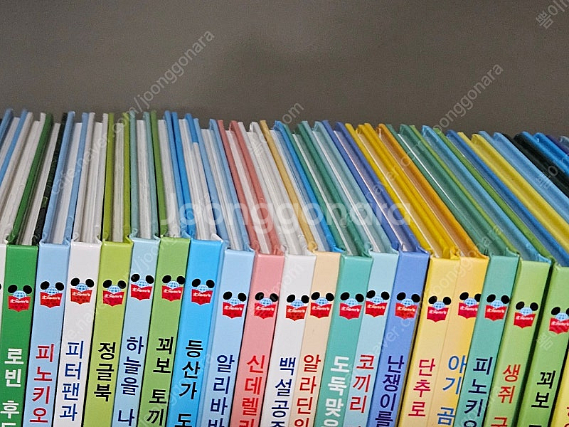 계몽사 디즈니 그림명작전집(전60권)/상태최상--2