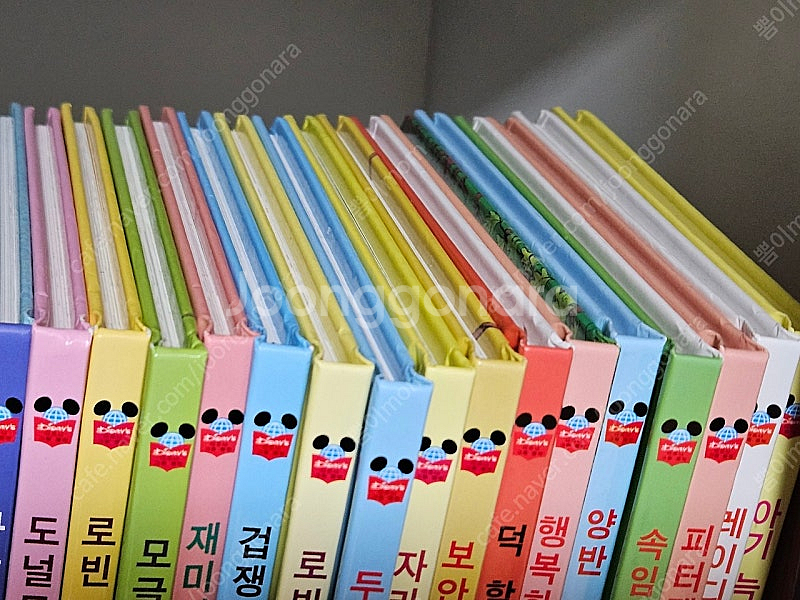 계몽사 디즈니 그림명작전집(전60권)/상태최상--3