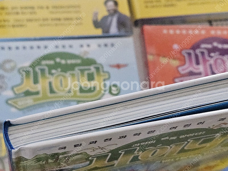 국립과천과학관 어린이 과학시리즈 사이다(전6권)--3