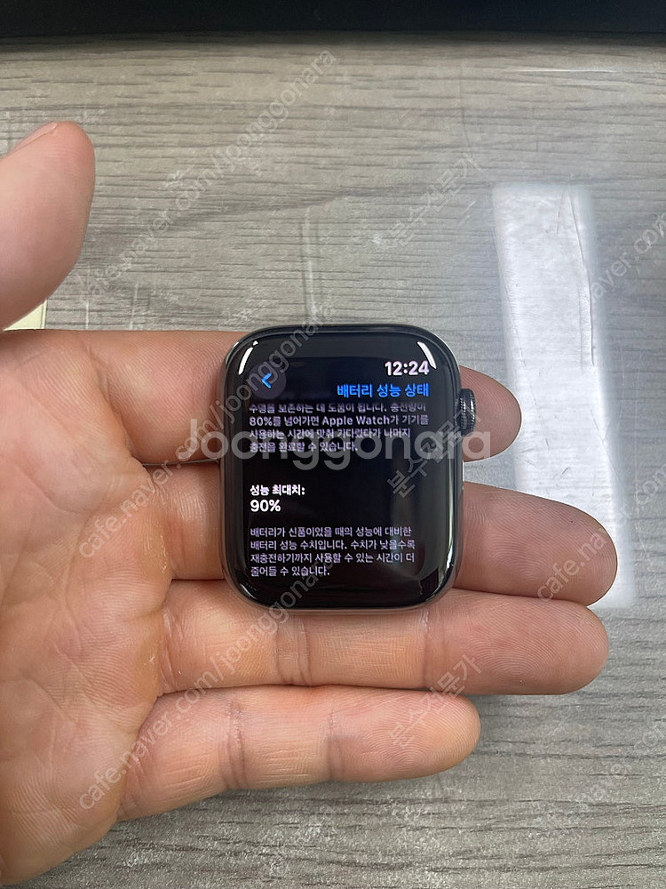 애플워치7 45mm 스테인리스 gps+셀룰러 팝니다.--0