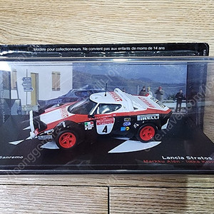 1:43 / DEAGOSTINI / Ford GT, Subaru, Lancia, Peugeot 랠리카 다이캐스트 모형자동차 정리합니다