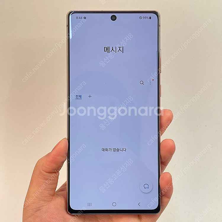 56031 갤럭시노트20 (N981) 브론즈 256GB...--2
