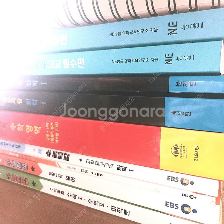 수능 문제집, 대성마이맥 인강 교재, 수능 특강, 수능 완성 국어, 수학, 영어, 화학 판매합니다.--3