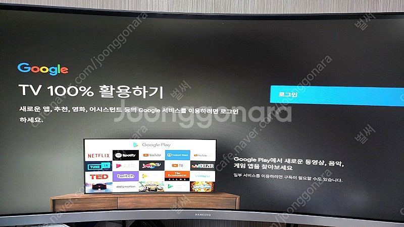 호매틱스 박스Q 팝니다.스마트셋탑박스--2