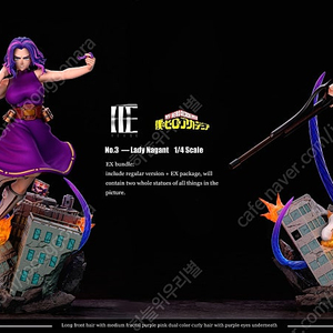 Heroe Collectibles 1/4 레이디 나강 디럭스 나히아 히로아카 레진 피규어 판매합니다.