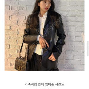 렉토 FAUX-LEATHER SINGLE BREAST BLAZER (BLACK) s사이즈