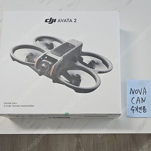 Dji 아바타2 미개봉 기체 판매합니다