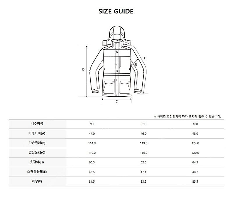디스커버리 베르크 양면 구스 여성 숏 패딩 아이보리 1...--6