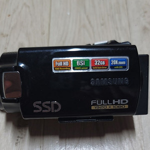 HMX-H205BD SSD내장 full hd 캠코더 팝니다