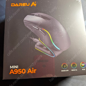 다얼유 a950 air 블랙 판매합니다.(미개봉)