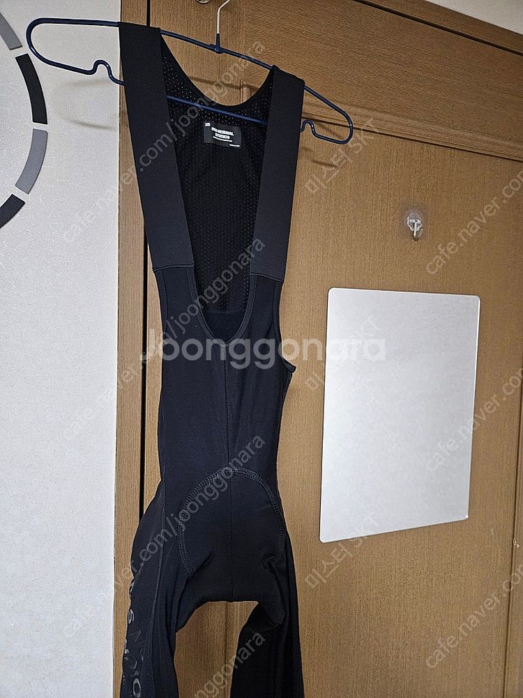 파노말 윈터 롱빕 팝니다. 남자--0