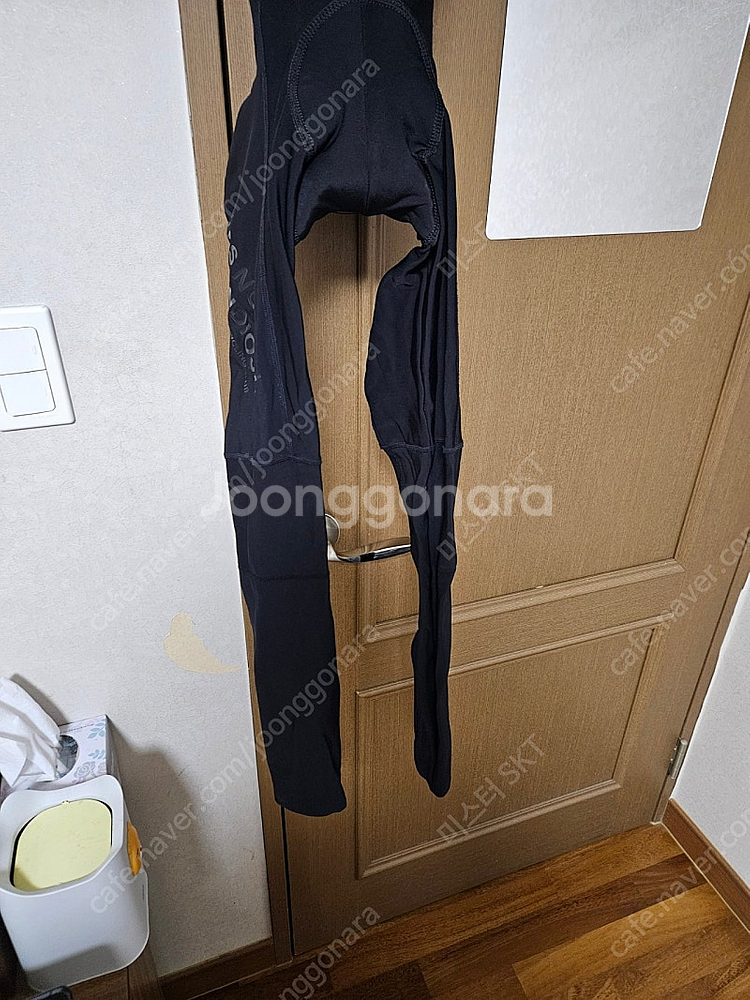 파노말 윈터 롱빕 팝니다. 남자--1