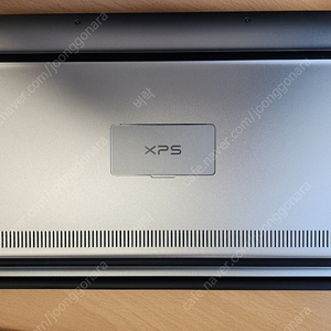 XPS 13 9343