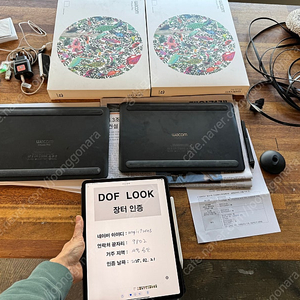 wacom intuos pro pth-660