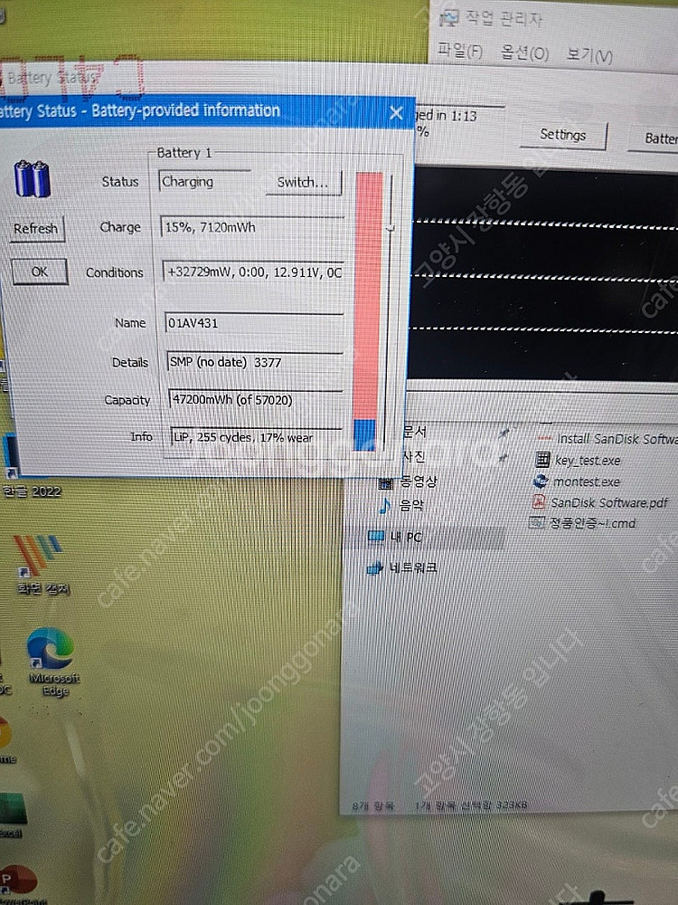 레노버 터치스크린 x1카본 i7-8세대 x1 요가 i5...--1