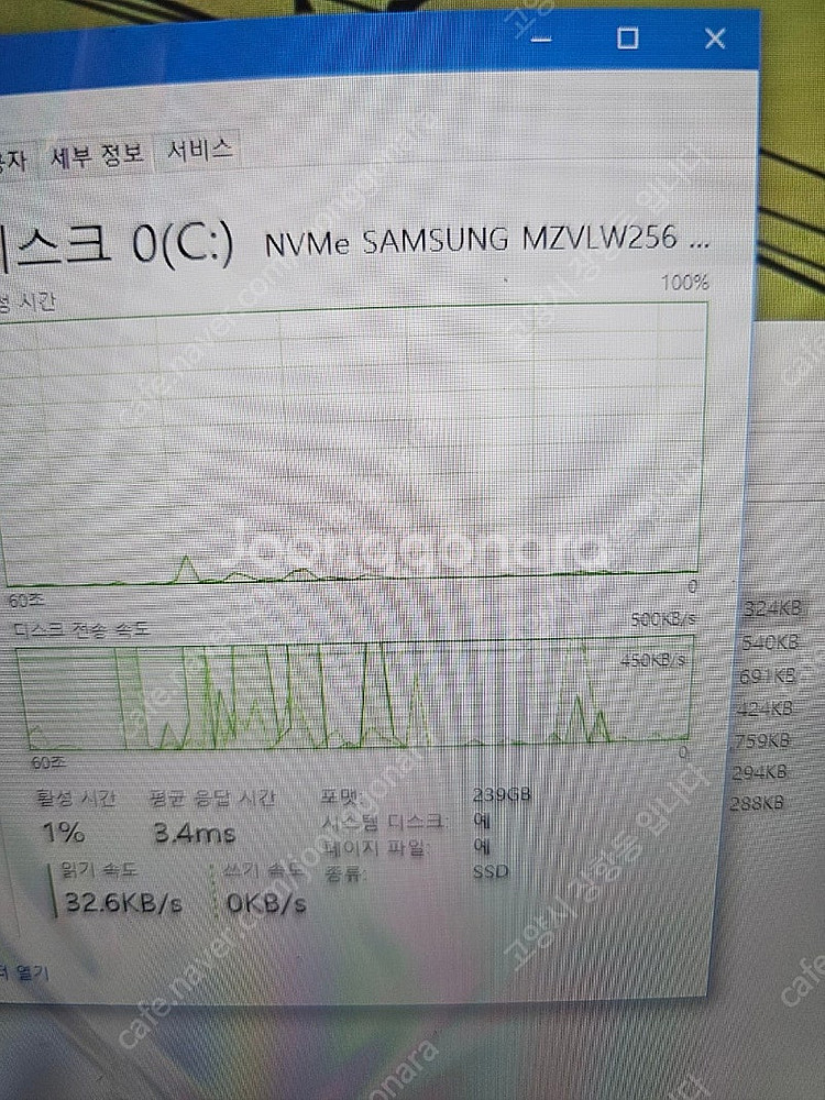 레노버 터치스크린 x1카본 i7-8세대 x1 요가 i5...--4