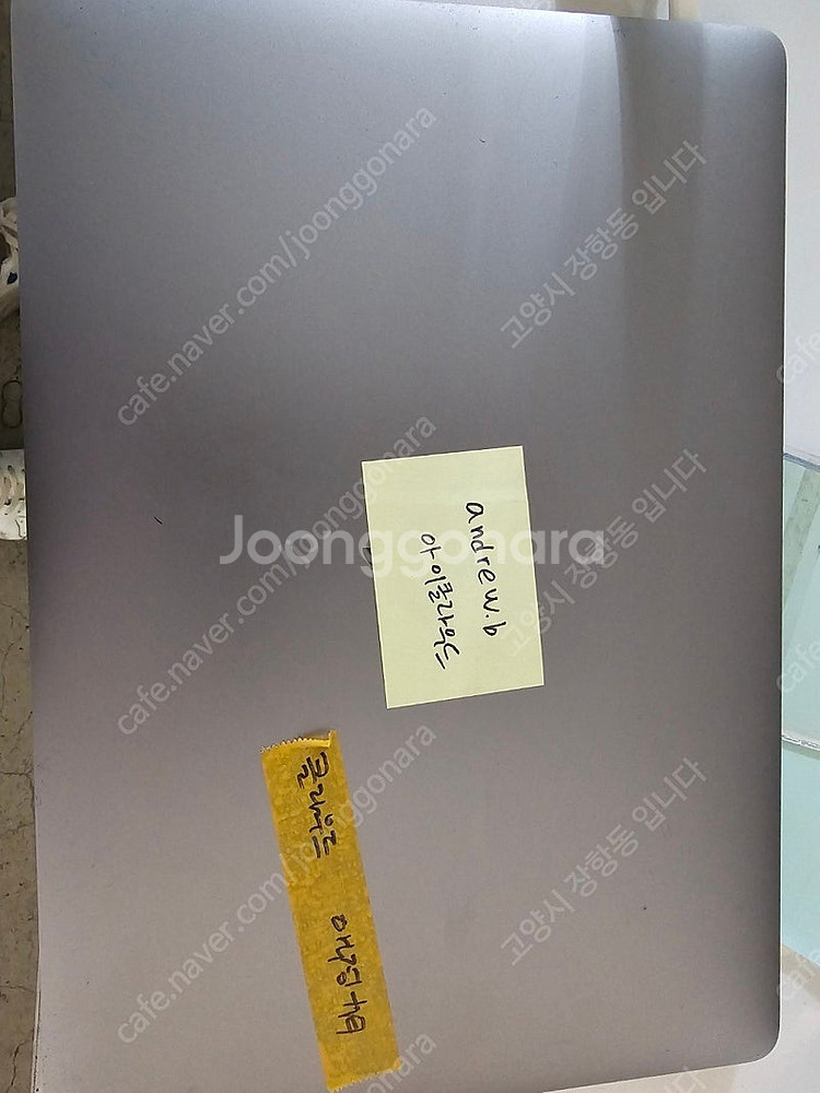 맥북프로 a2141 a1990 2019년식 16인치--6
