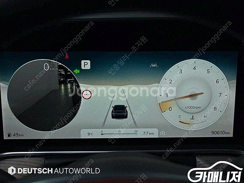 [제네시스]G90(RS4) 3.5T GDI AWD ★중...--8