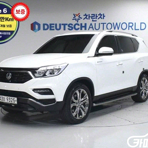 [KG모빌리티(쌍용) ]G4렉스턴 디젤 2.2 4WD 헤리티지 2018 년 중고차 전국☆최저가판매☆최고가매입☆