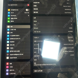 아이패드 에어 6세대 13인치 128기가 셀룰러
