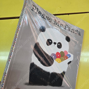 미스터판다 Mr.Panda 새책6권 반값택포