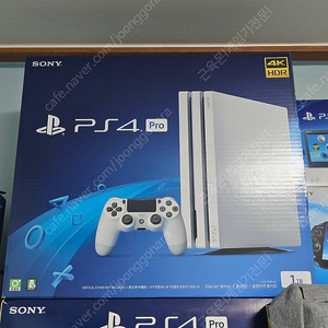 ps4 pro 7218b 9.0ver