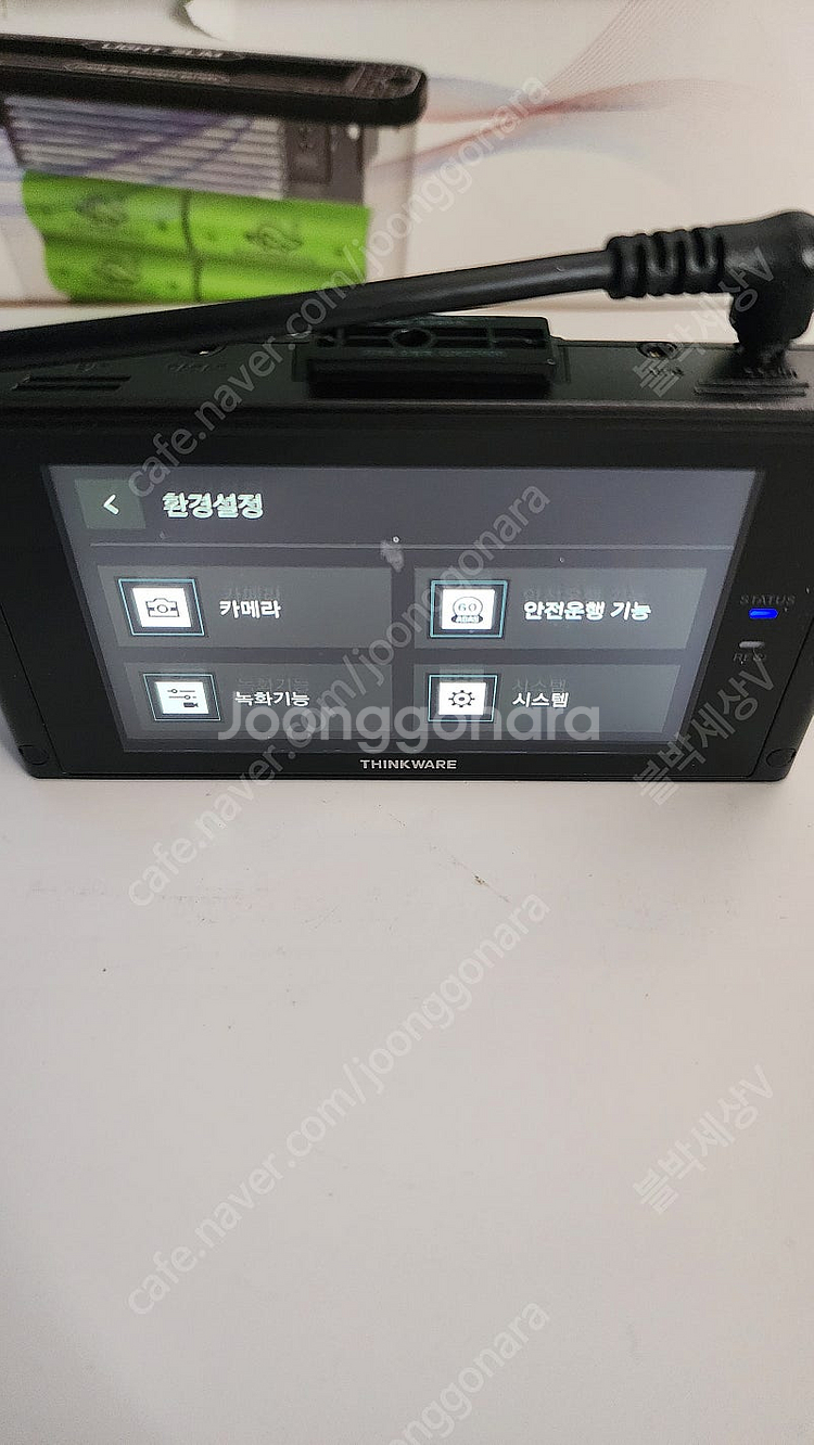 아이나비 QXD8000, QXD7000 QHD 최상급 ...--4