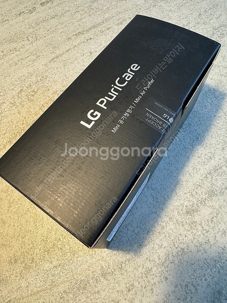LG 퓨리케어(차량혹은 작은방용)--0