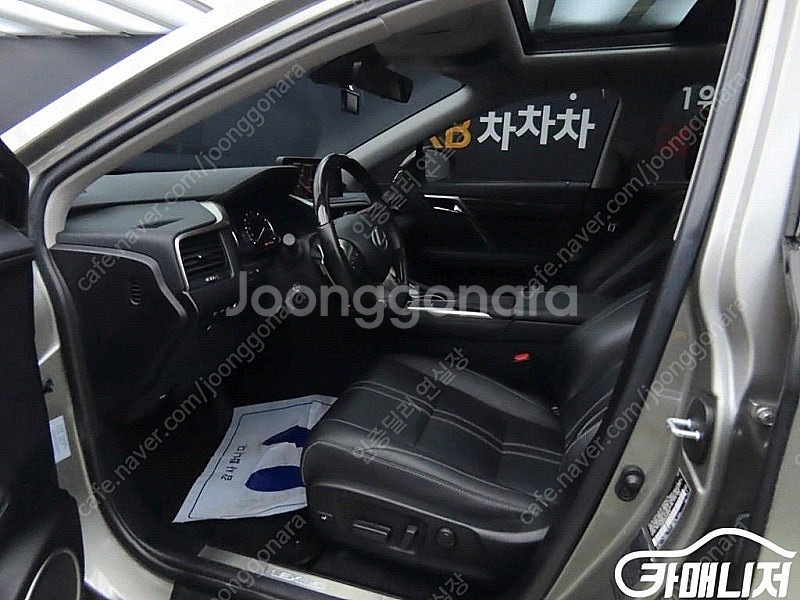 [렉서스]RX 450h(4세대) 이그제큐티브 (5인승)...--5