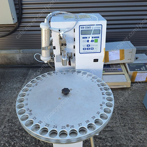 Mitsubishi Chemical Analytech에서 VA-236S Water Vap