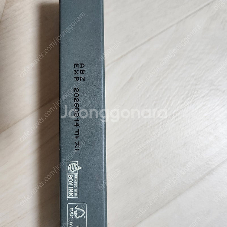 지베르니 밀착 센서티브 마스카라 02블랙브라운--2