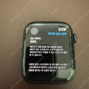 애플워치SE2 44mm GPS 미드나잇 판매합니다.