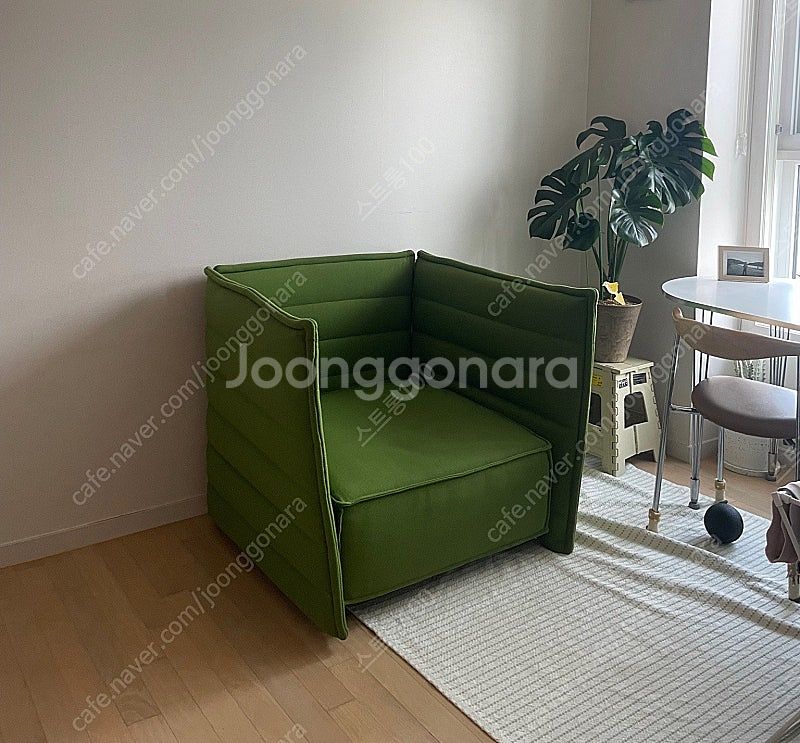 비트라 vitra Alcove Plume Fauteuil 1인소파 - 안심되는 중고거래