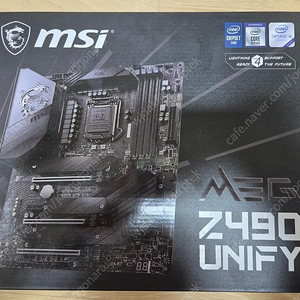 MSI Z490 유니파이 팝니다(박스O)