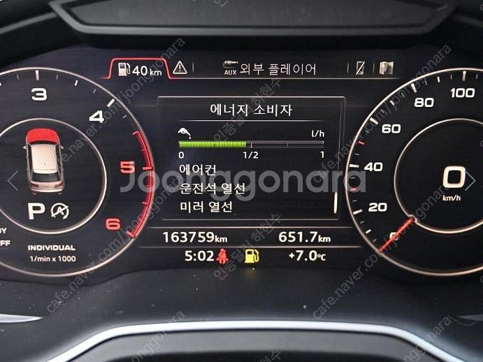 @16년식 Q7(2세대) 35 TDI 콰트로 컴포트 전...--8