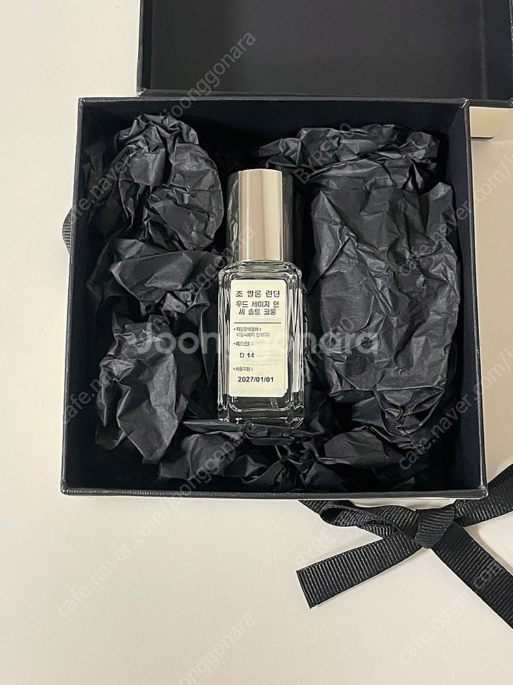 [새상품] 조말론 국문택 코롱 9ml 우드세이지 앤 씨...--1