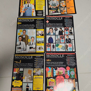 모노클 monocle