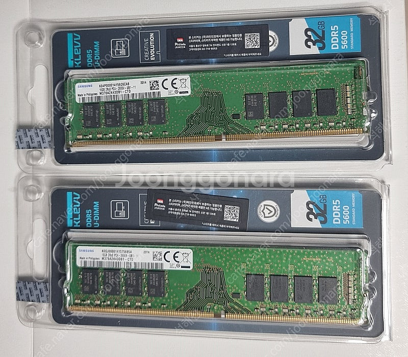 삼성 DDR4-2666 16기가 램 2개 팝니다.--0