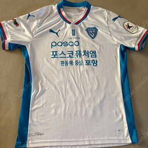 2024 포항 스틸러스 어웨이 유니폼 XL(완델손)