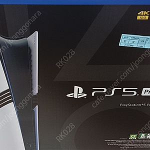 ps5 프로 미개봉판매