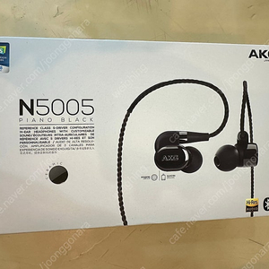 AKG n5005 유선 이어폰 풀셋 + NICEHCK BlackCat 2.5mm 케이블