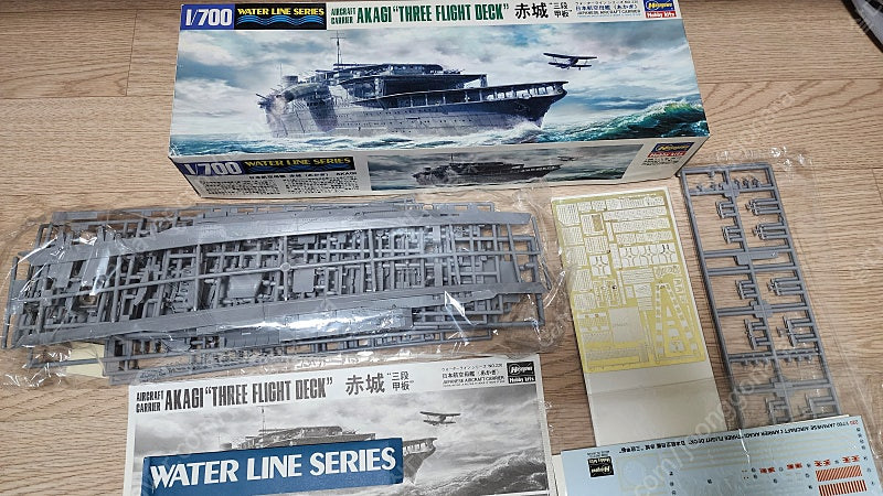 밀리터리 프라모델류 판매합니다!--1