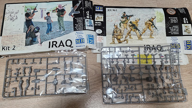 밀리터리 프라모델류 판매합니다!--2