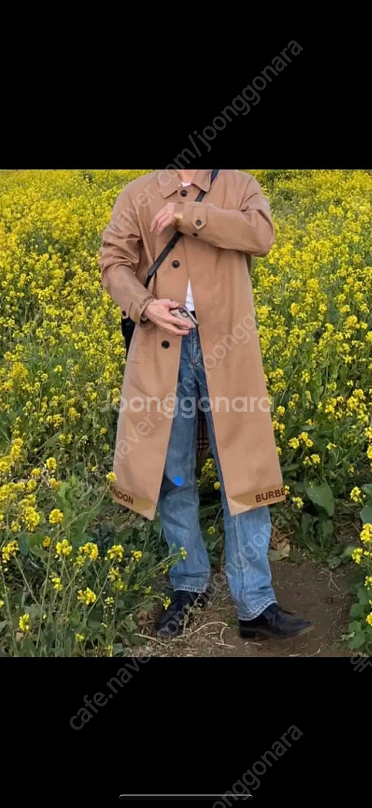 남성 BURBERRY 버버리 로고 테이핑 디테일 캠든 ...--0